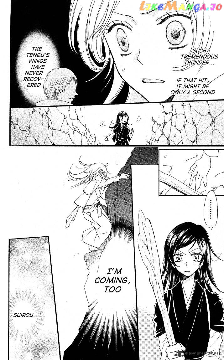 Kamisama Hajimemashita chapter 58 - page 24