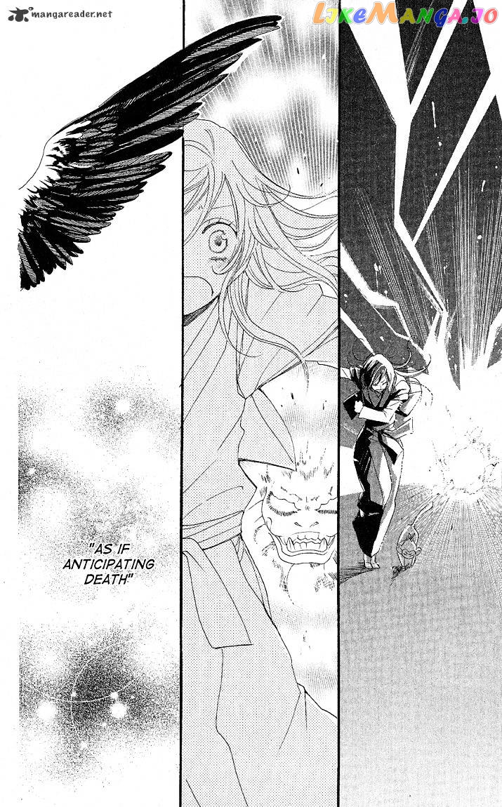 Kamisama Hajimemashita chapter 58 - page 28