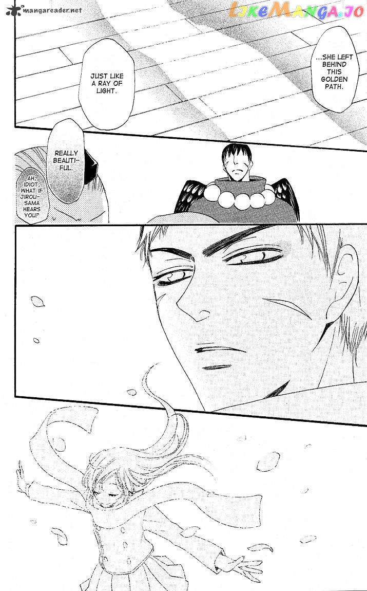 Kamisama Hajimemashita chapter 58 - page 8