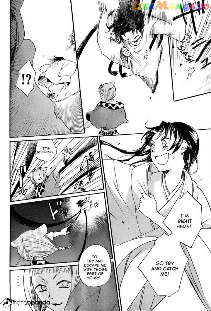 Kamisama Hajimemashita chapter 92 - page 10