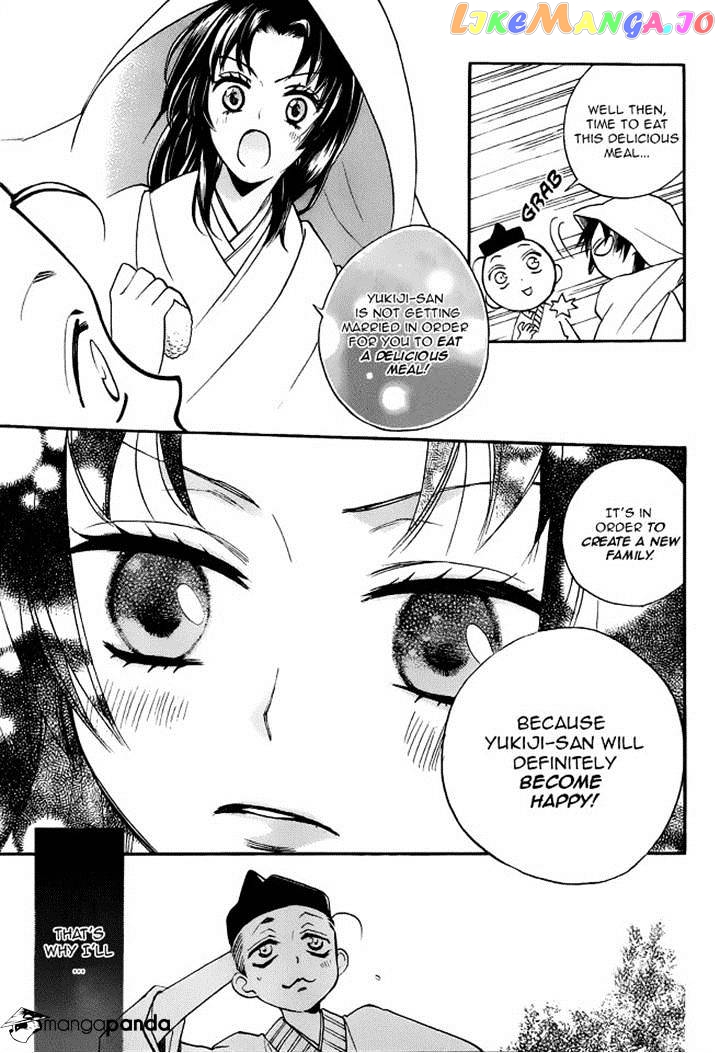 Kamisama Hajimemashita chapter 92 - page 4