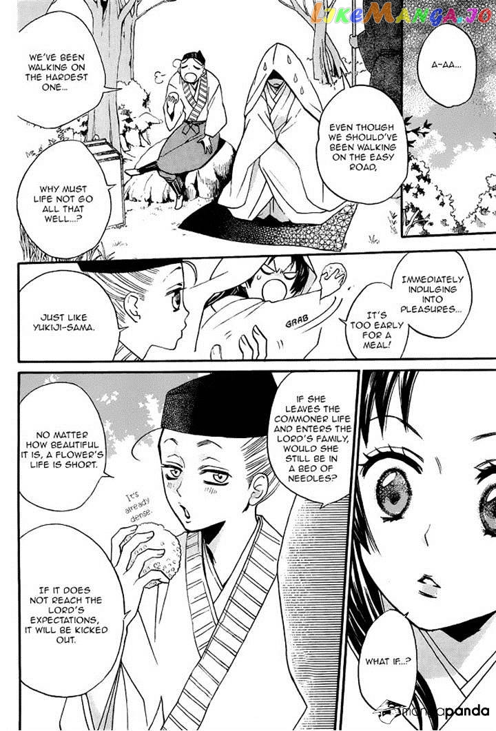 Kamisama Hajimemashita chapter 92 - page 9