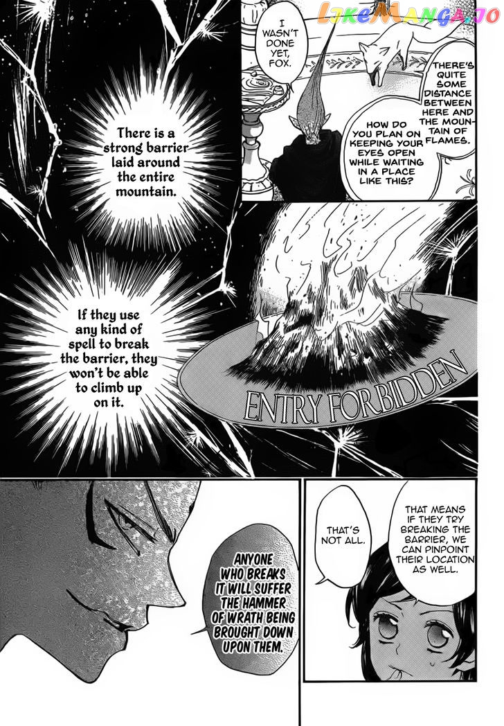 Kamisama Hajimemashita chapter 133 - page 10