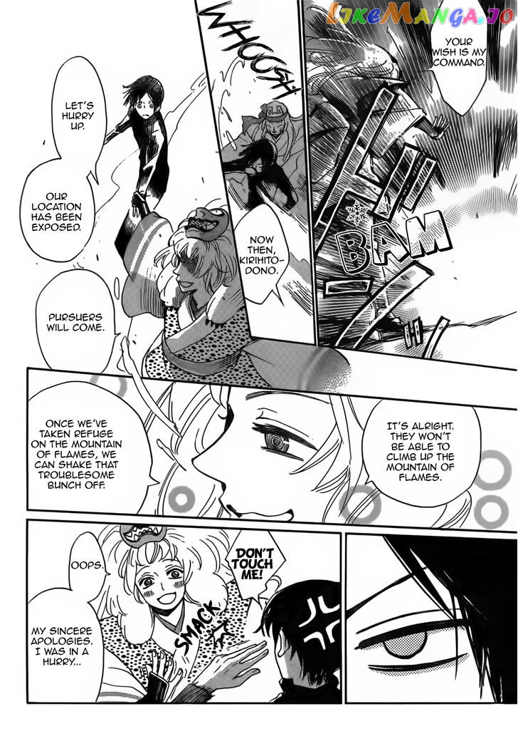 Kamisama Hajimemashita chapter 133 - page 13