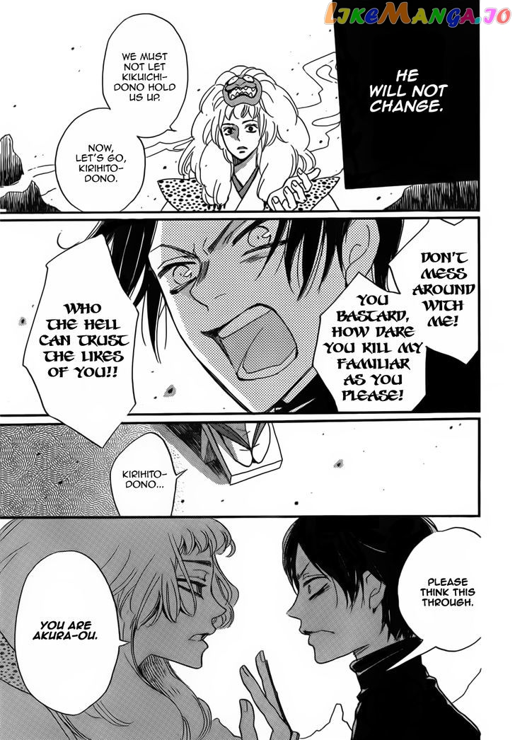 Kamisama Hajimemashita chapter 133 - page 24