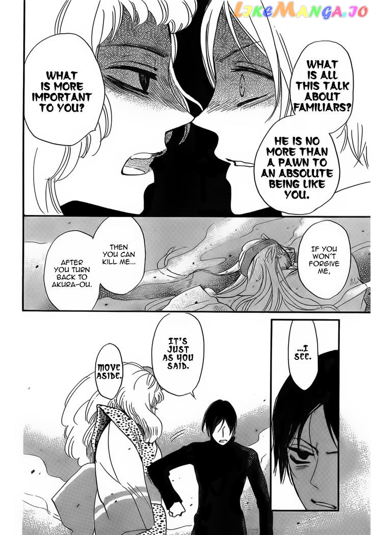 Kamisama Hajimemashita chapter 133 - page 25