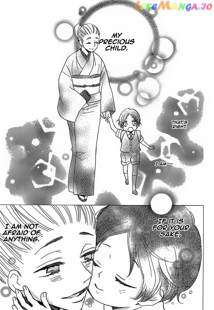 Kamisama Hajimemashita chapter 133 - page 28