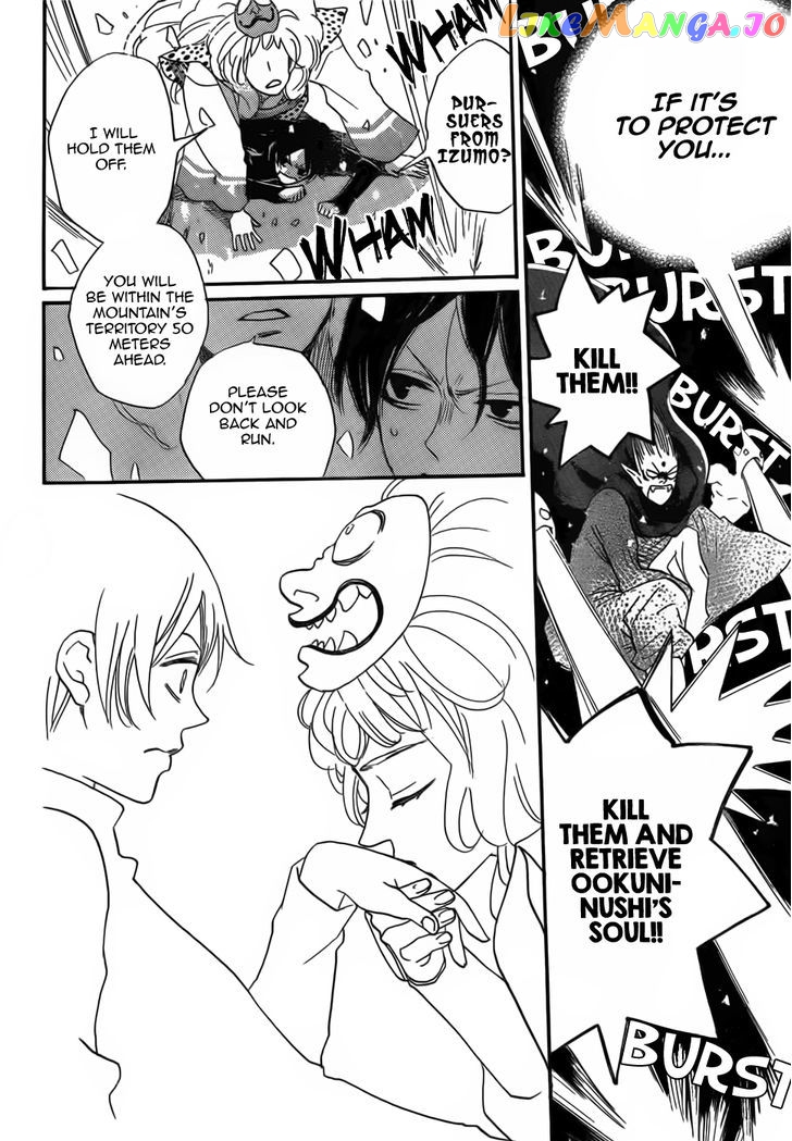 Kamisama Hajimemashita chapter 133 - page 29
