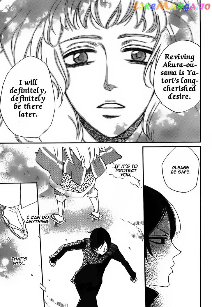 Kamisama Hajimemashita chapter 133 - page 30