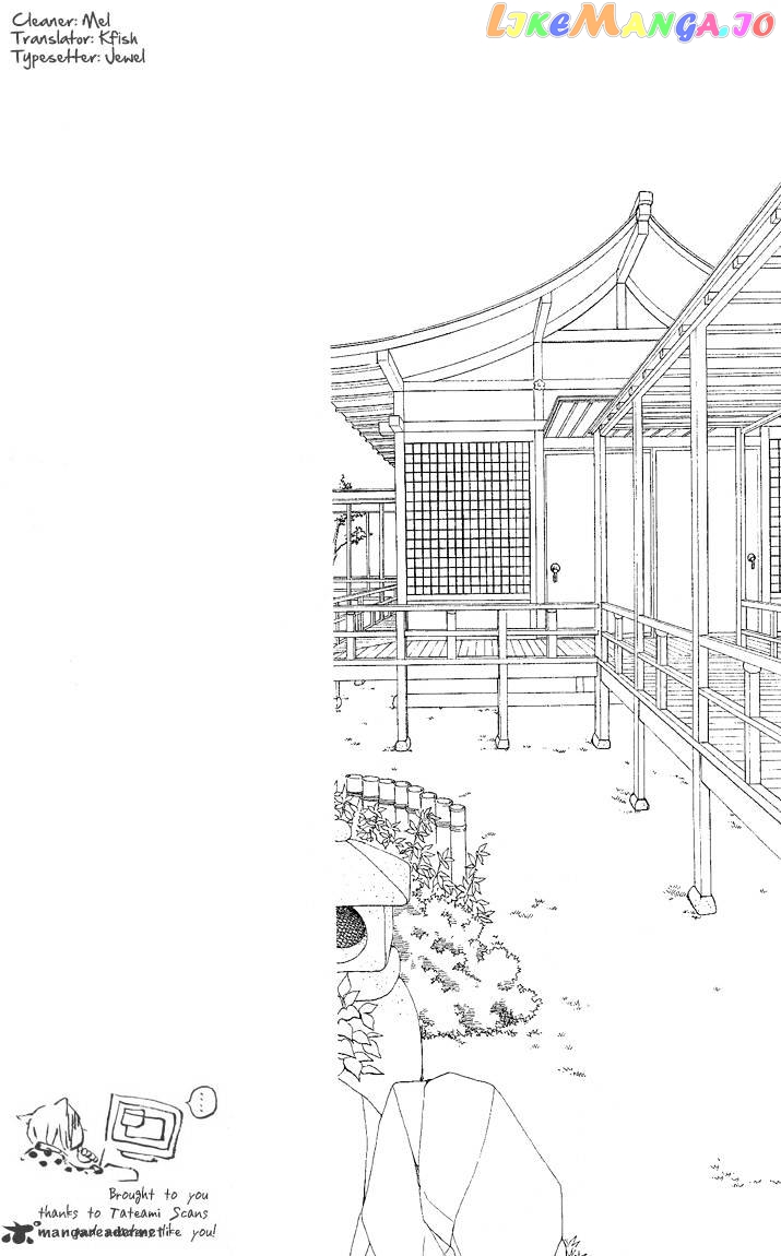 Kamisama Hajimemashita chapter 59 - page 2