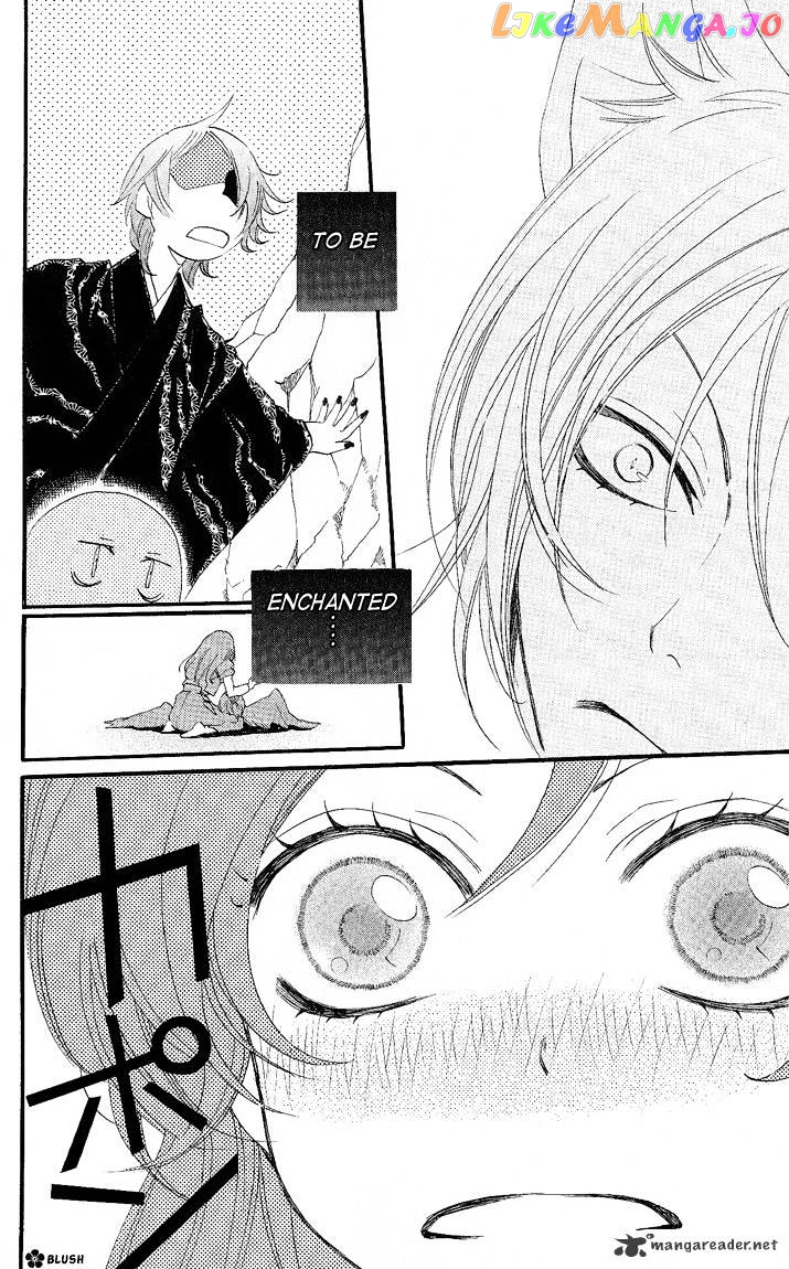 Kamisama Hajimemashita chapter 59 - page 12