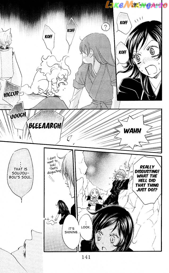 Kamisama Hajimemashita chapter 59 - page 13