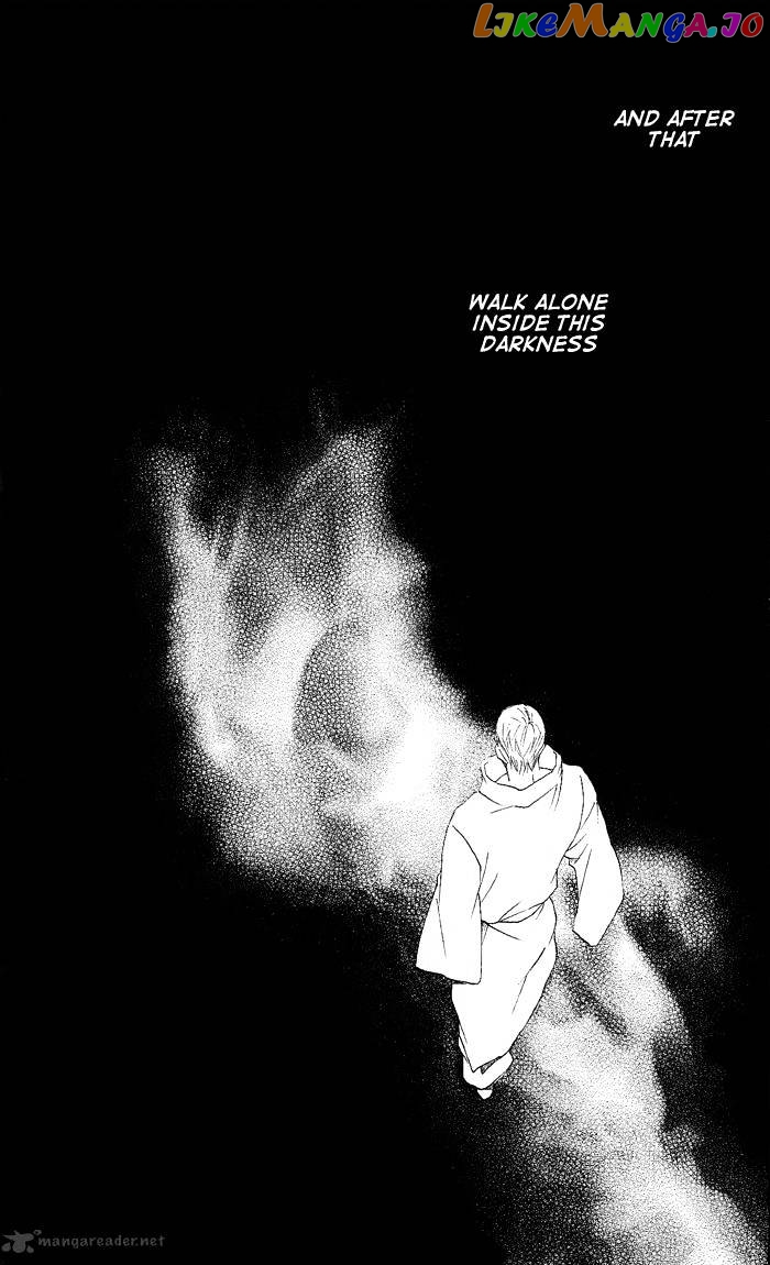 Kamisama Hajimemashita chapter 59 - page 16
