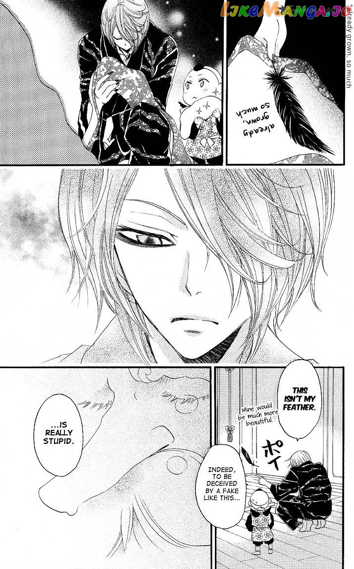 Kamisama Hajimemashita chapter 59 - page 21