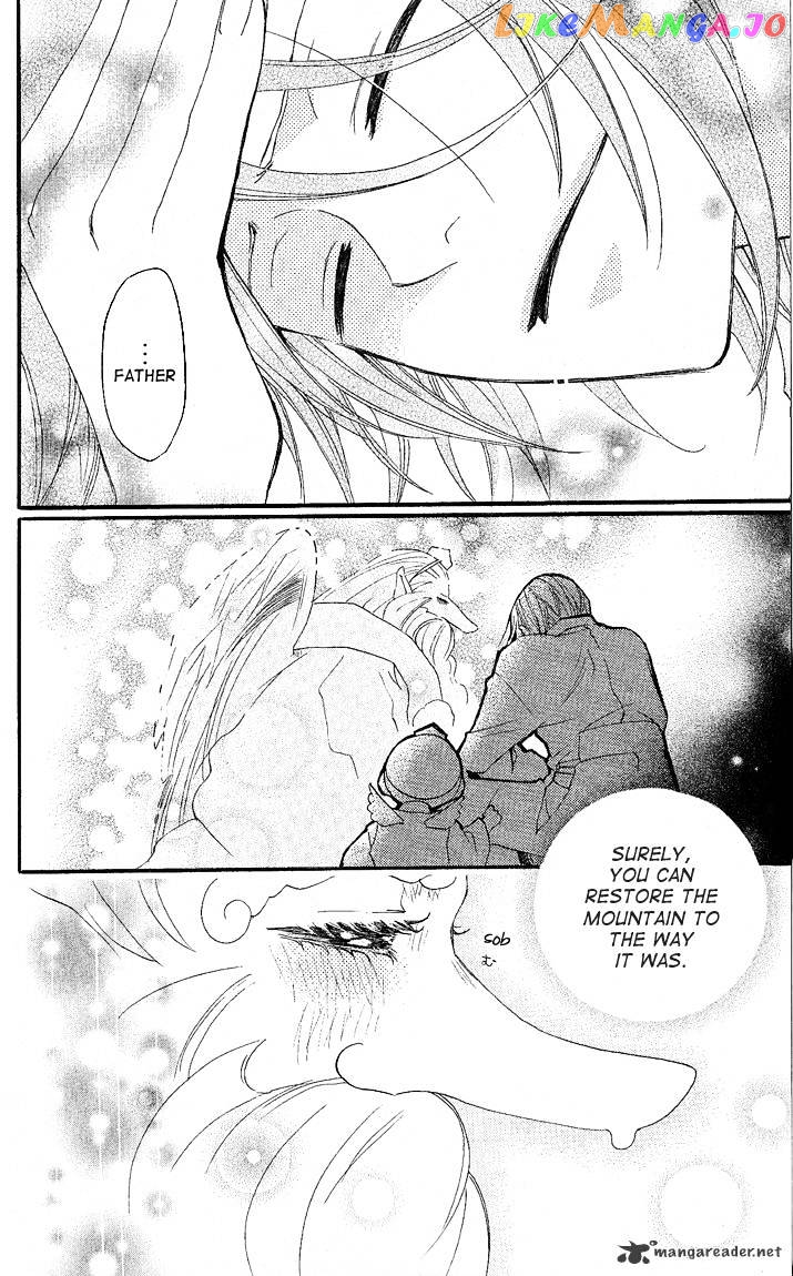Kamisama Hajimemashita chapter 59 - page 22