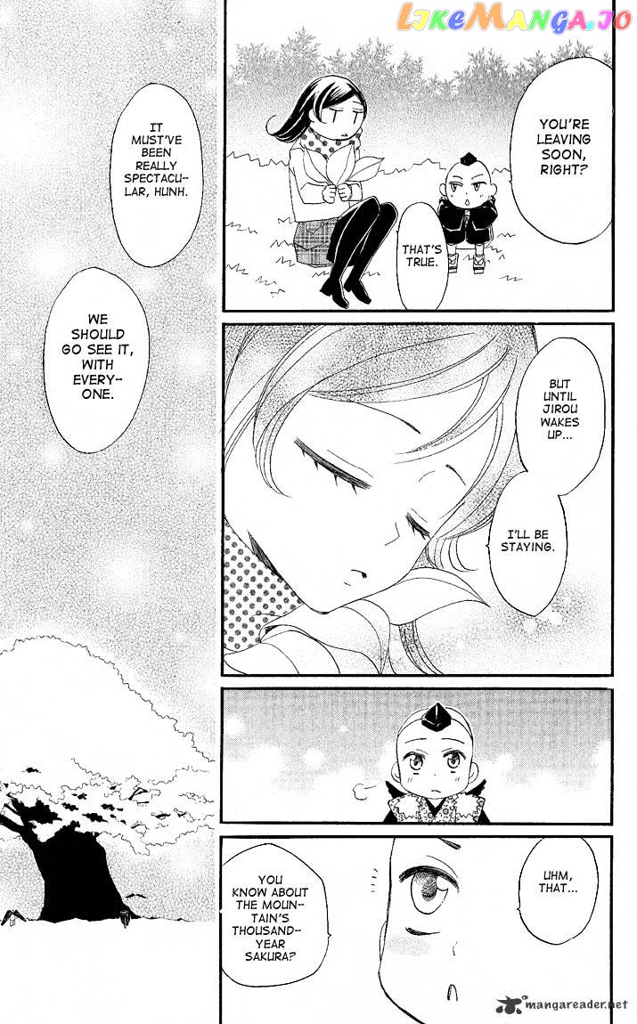 Kamisama Hajimemashita chapter 59 - page 25