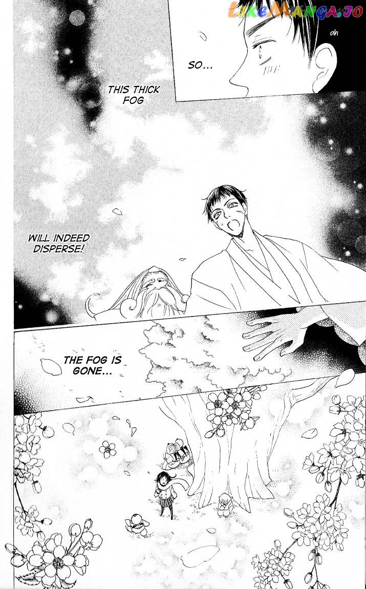 Kamisama Hajimemashita chapter 59 - page 30