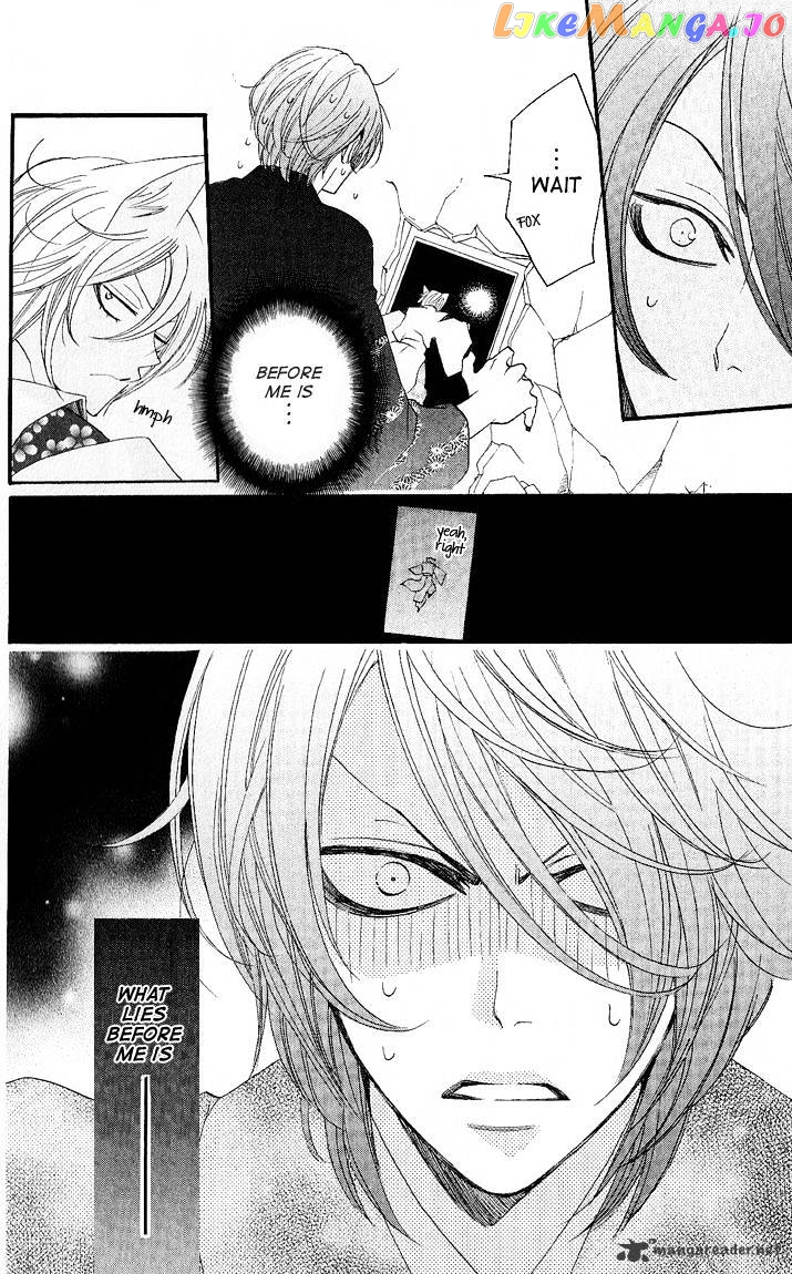 Kamisama Hajimemashita chapter 59 - page 4