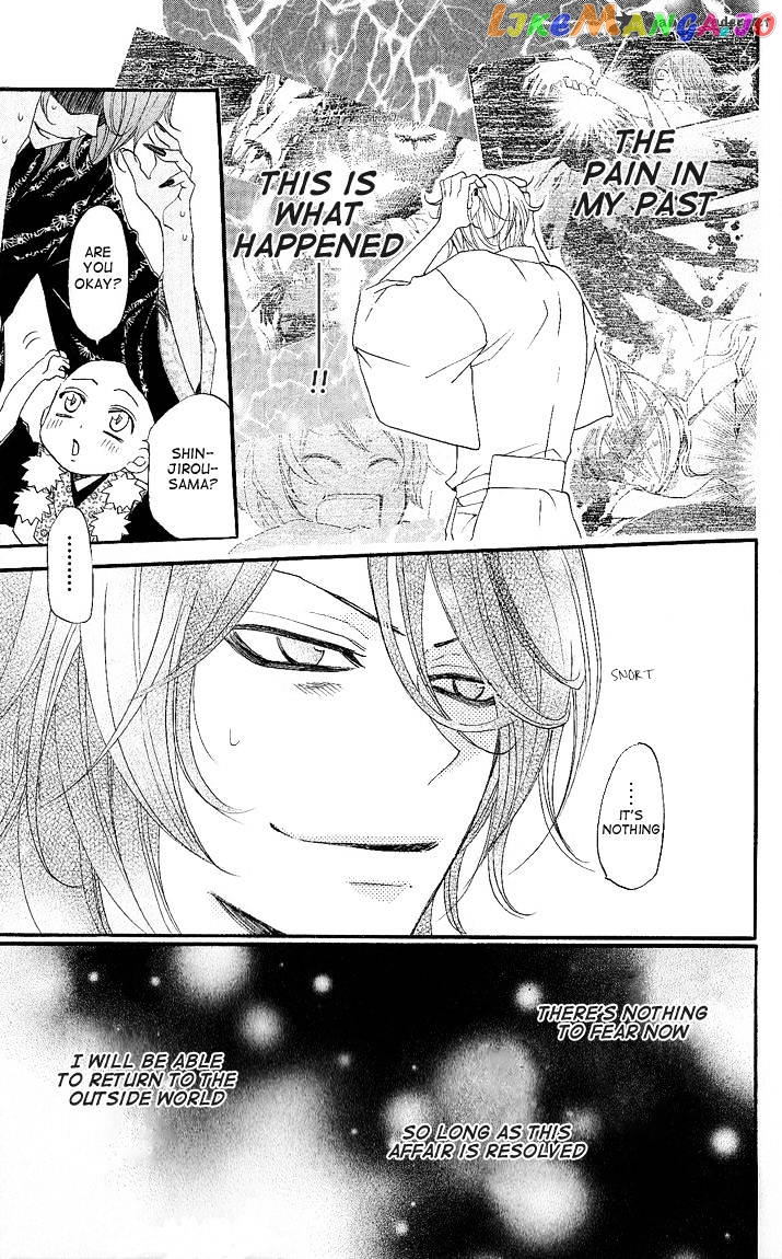 Kamisama Hajimemashita chapter 59 - page 5