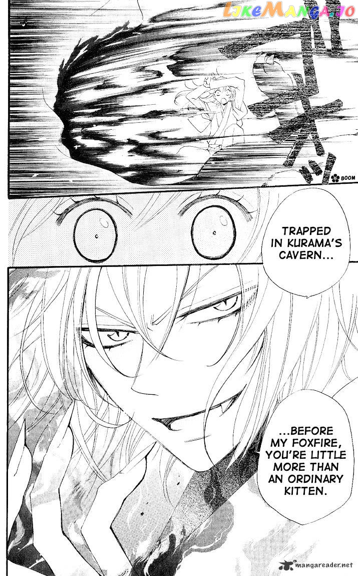 Kamisama Hajimemashita chapter 59 - page 8