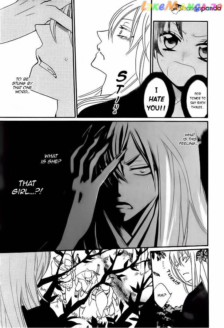 Kamisama Hajimemashita chapter 93 - page 16
