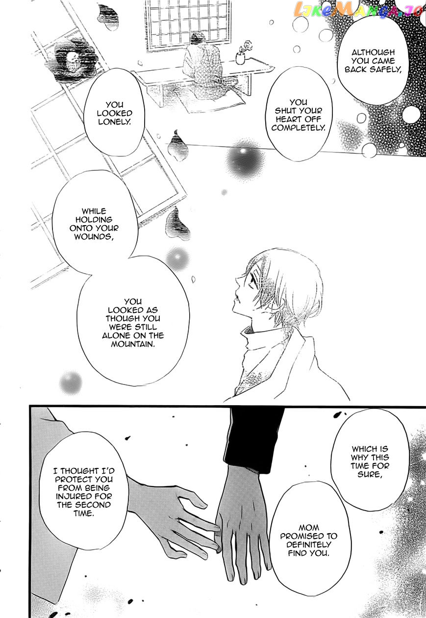 Kamisama Hajimemashita chapter 134 - page 22