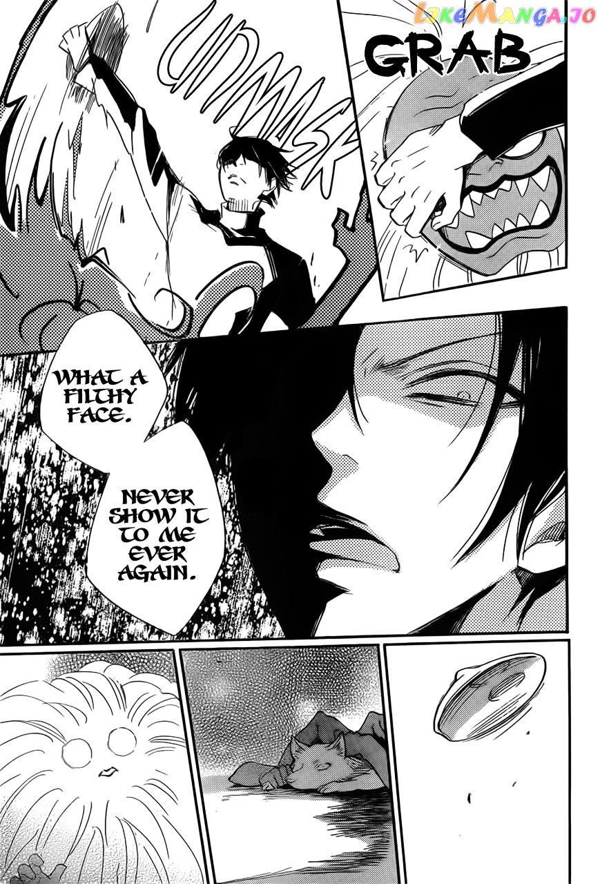 Kamisama Hajimemashita chapter 134 - page 27