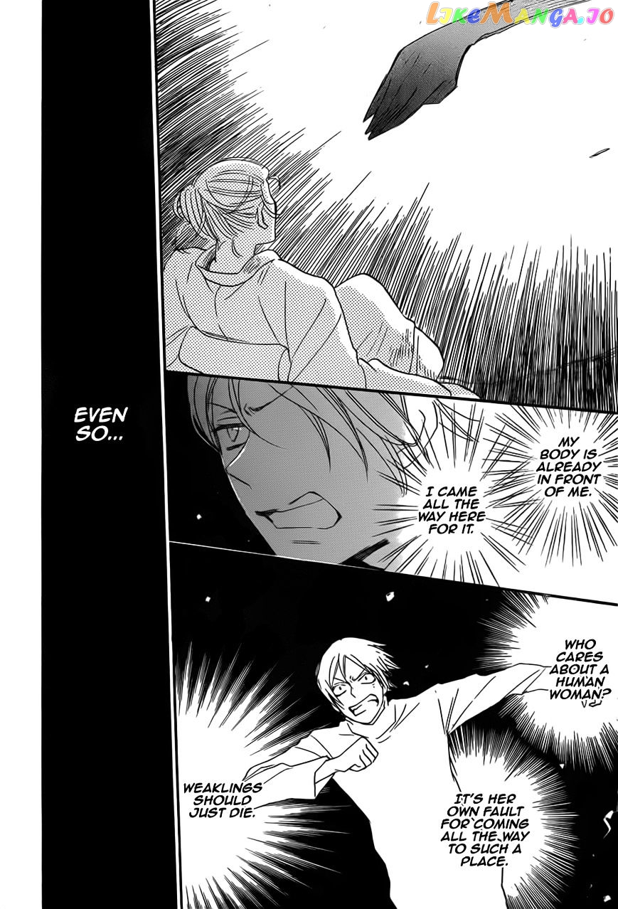 Kamisama Hajimemashita chapter 134 - page 30