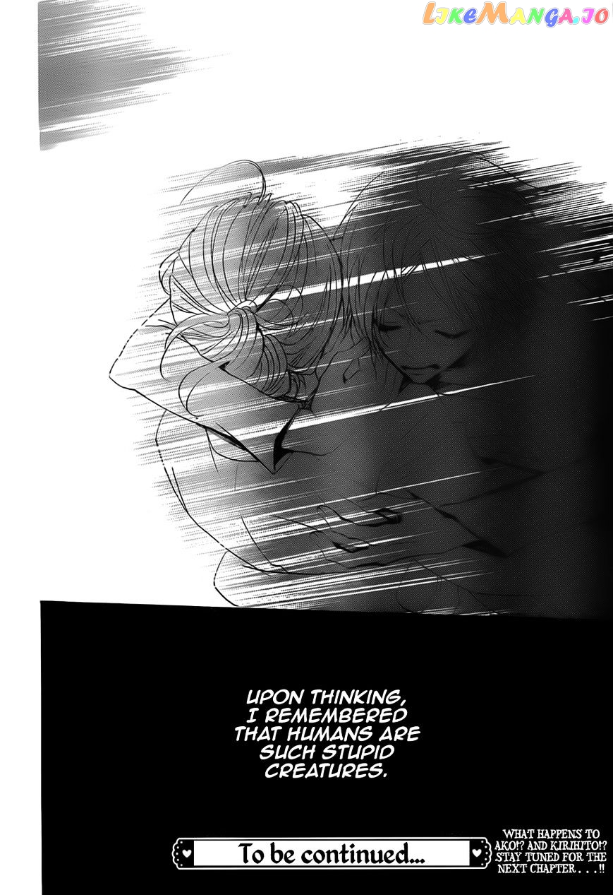 Kamisama Hajimemashita chapter 134 - page 32