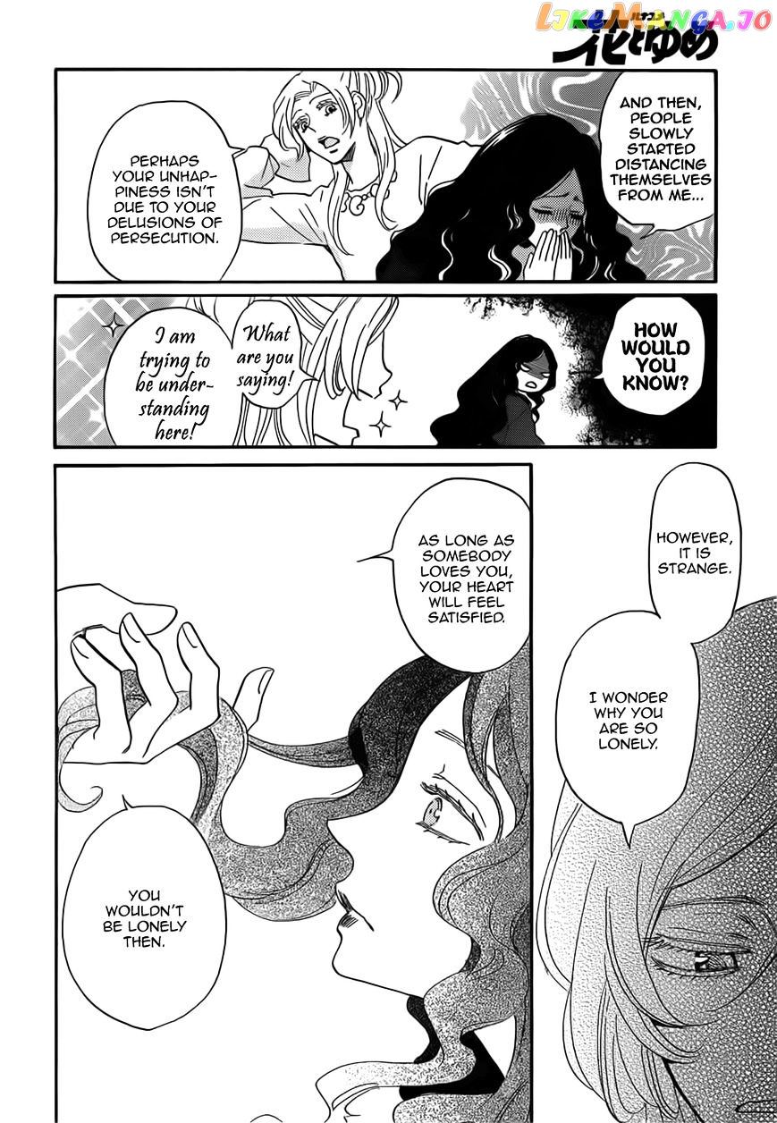 Kamisama Hajimemashita chapter 134 - page 8