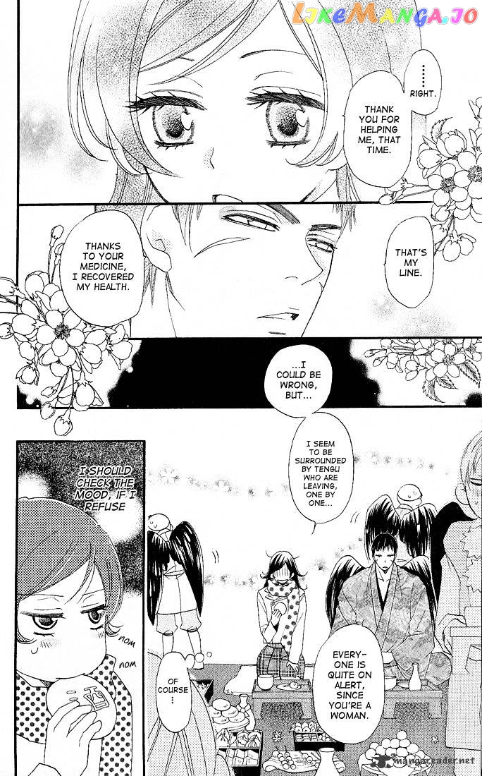 Kamisama Hajimemashita chapter 60 - page 14