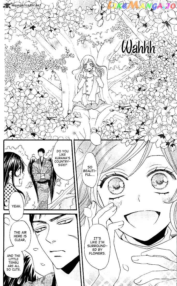 Kamisama Hajimemashita chapter 60 - page 16