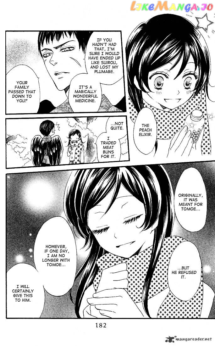 Kamisama Hajimemashita chapter 60 - page 22