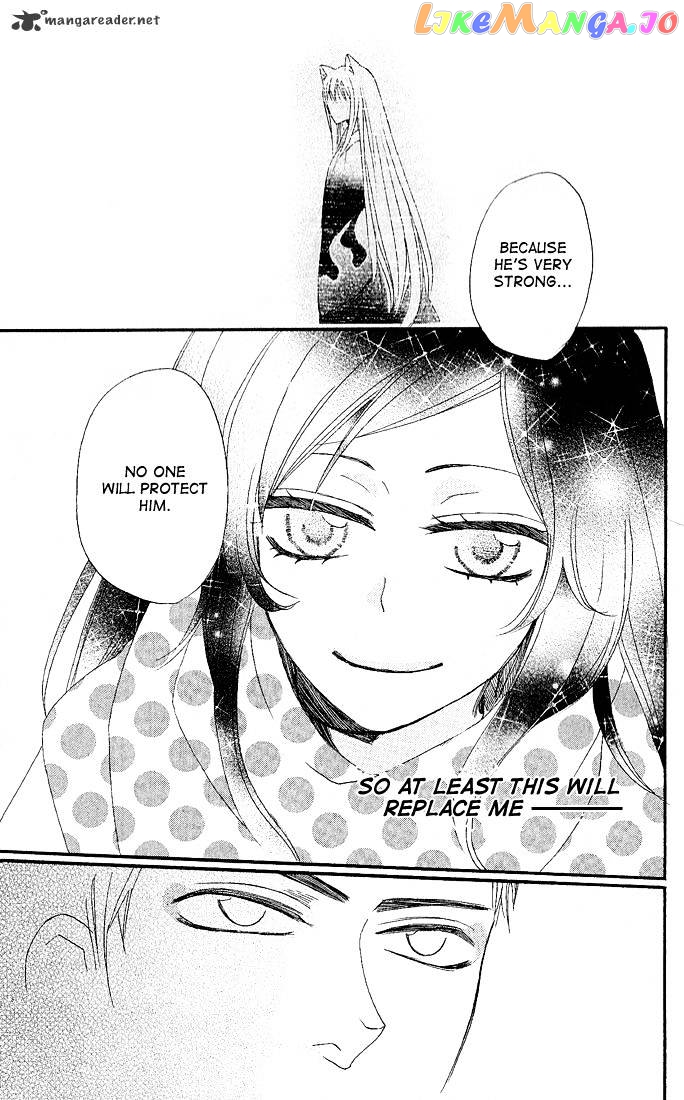 Kamisama Hajimemashita chapter 60 - page 23