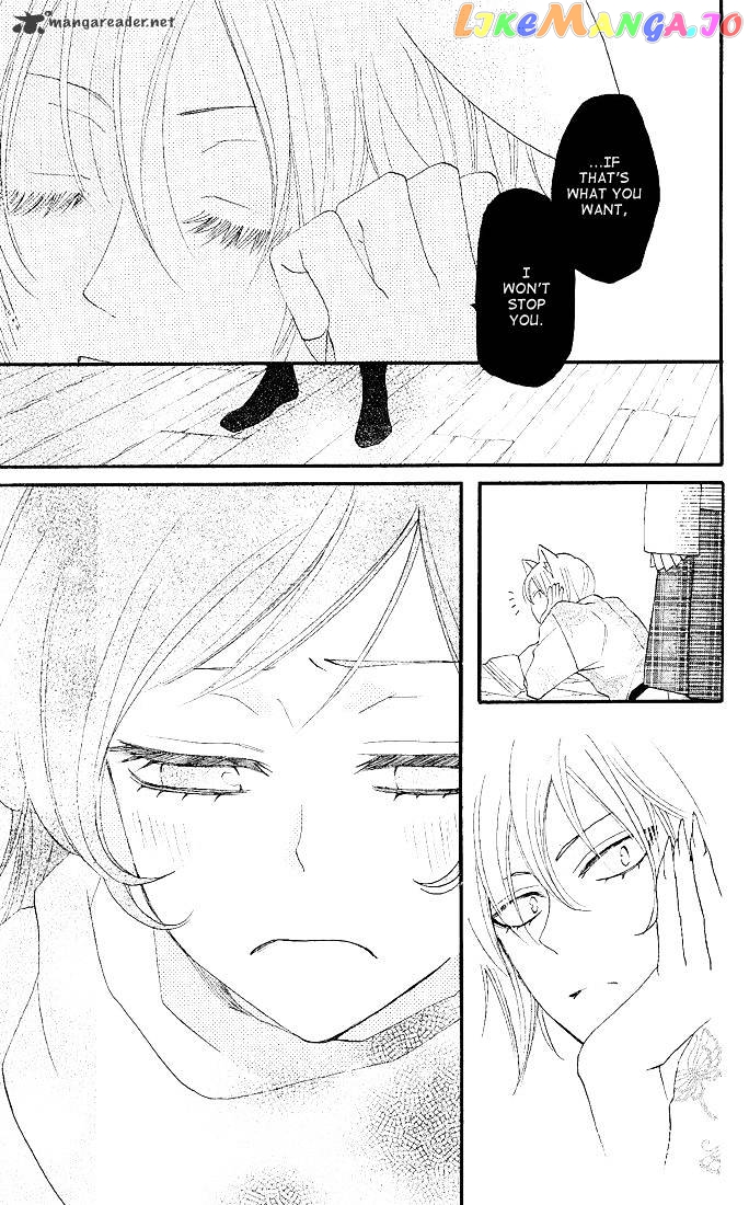 Kamisama Hajimemashita chapter 60 - page 9