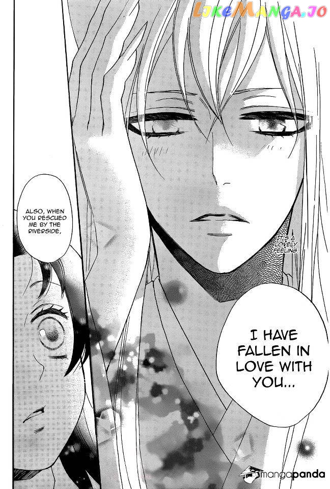 Kamisama Hajimemashita chapter 94 - page 16