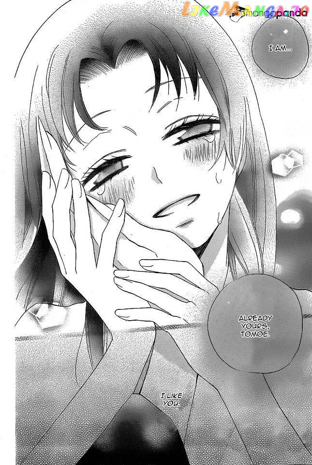 Kamisama Hajimemashita chapter 94 - page 20