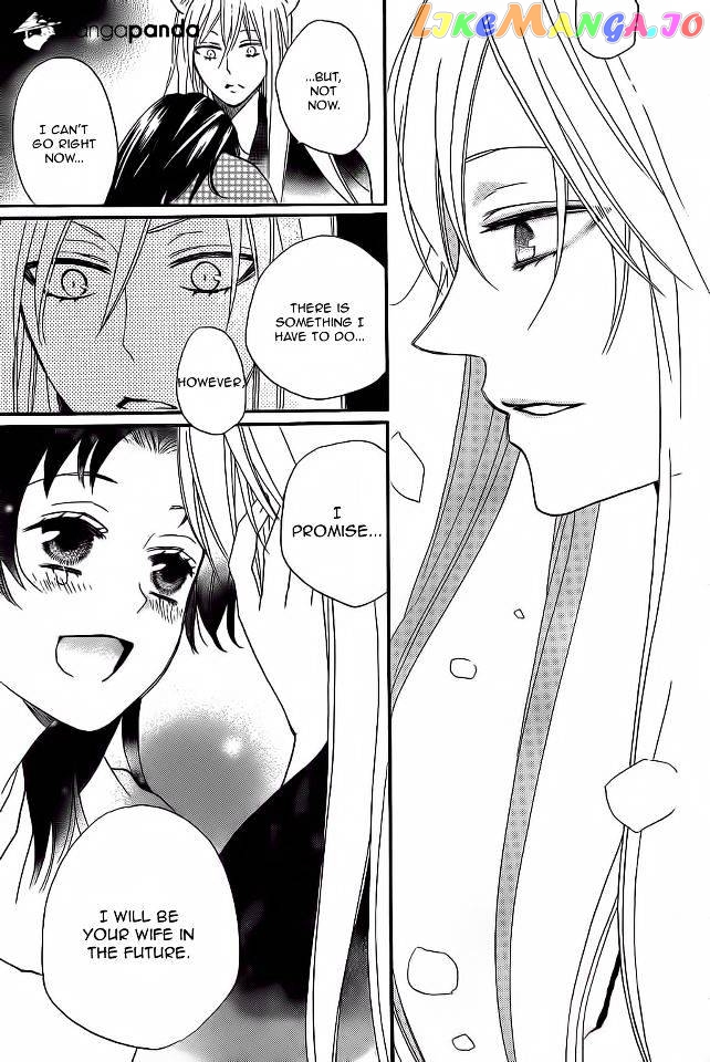 Kamisama Hajimemashita chapter 94 - page 21