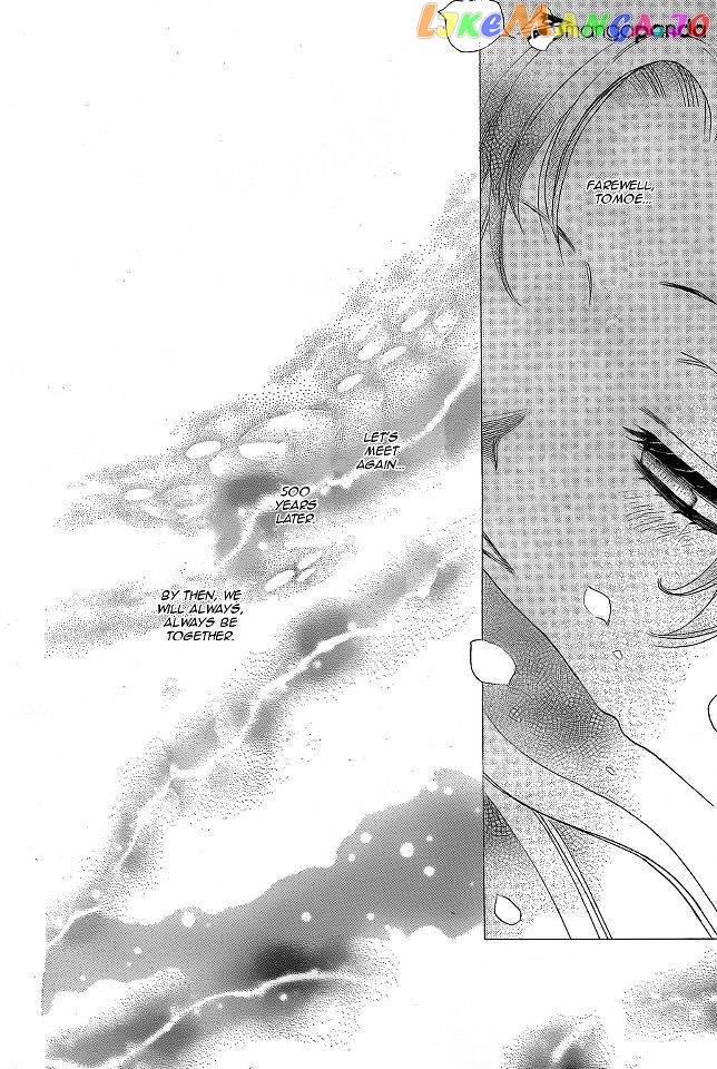 Kamisama Hajimemashita chapter 94 - page 25