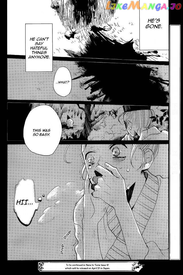 Kamisama Hajimemashita chapter 94 - page 29