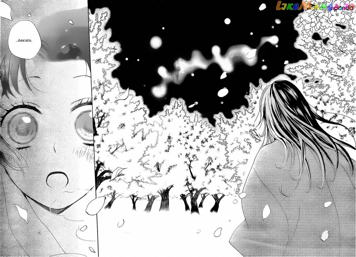 Kamisama Hajimemashita chapter 94 - page 9
