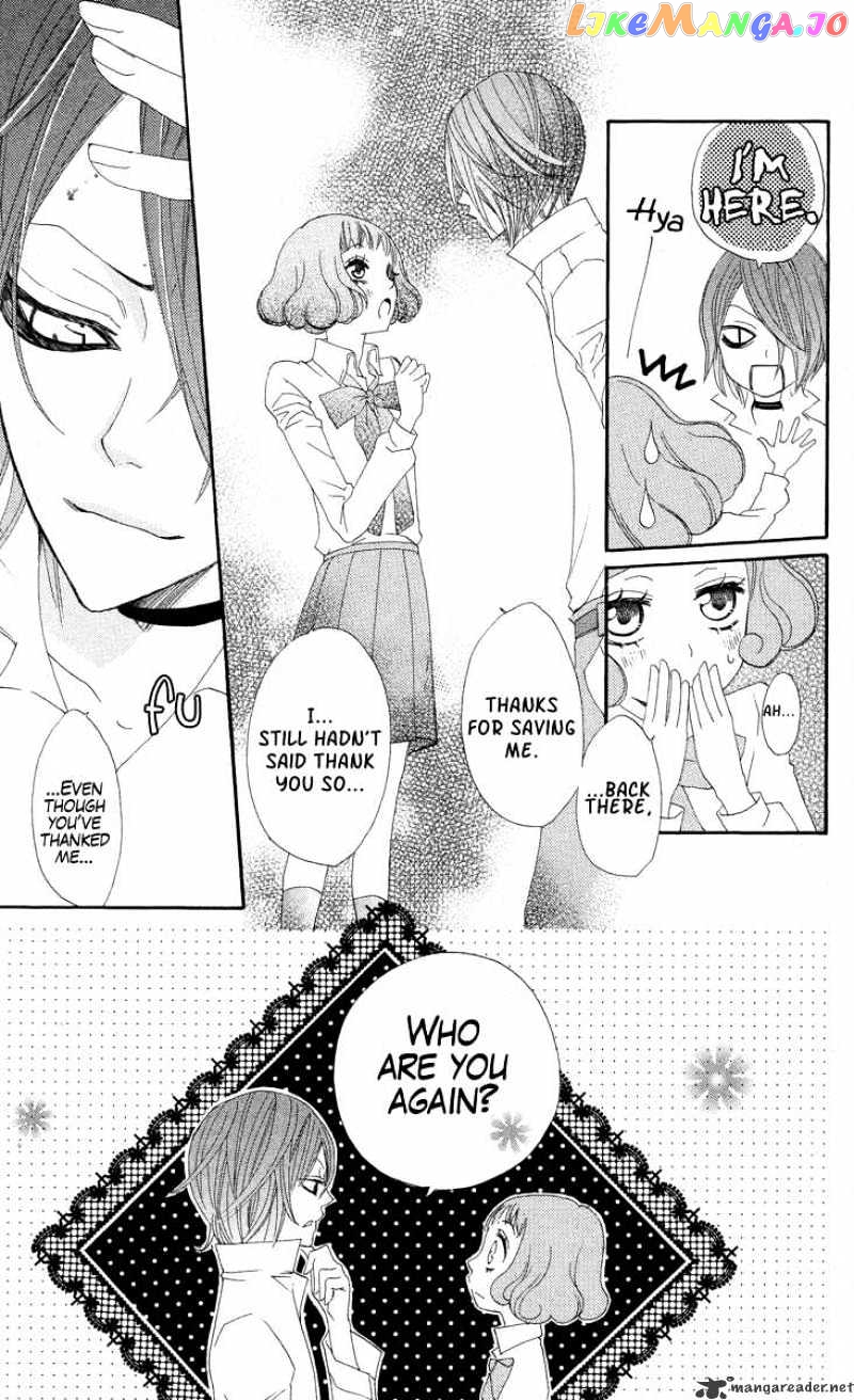 Kamisama Hajimemashita chapter 19 - page 20
