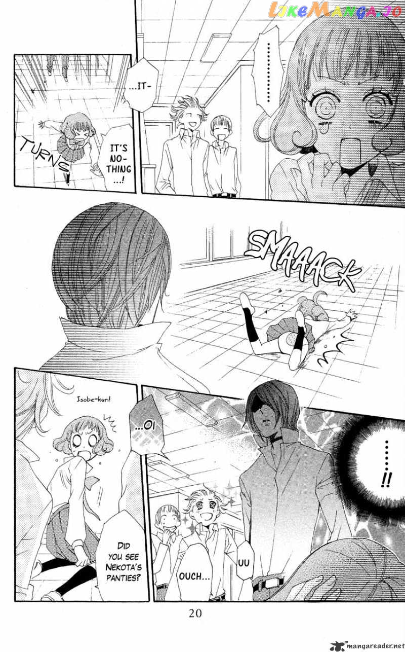 Kamisama Hajimemashita chapter 19 - page 21