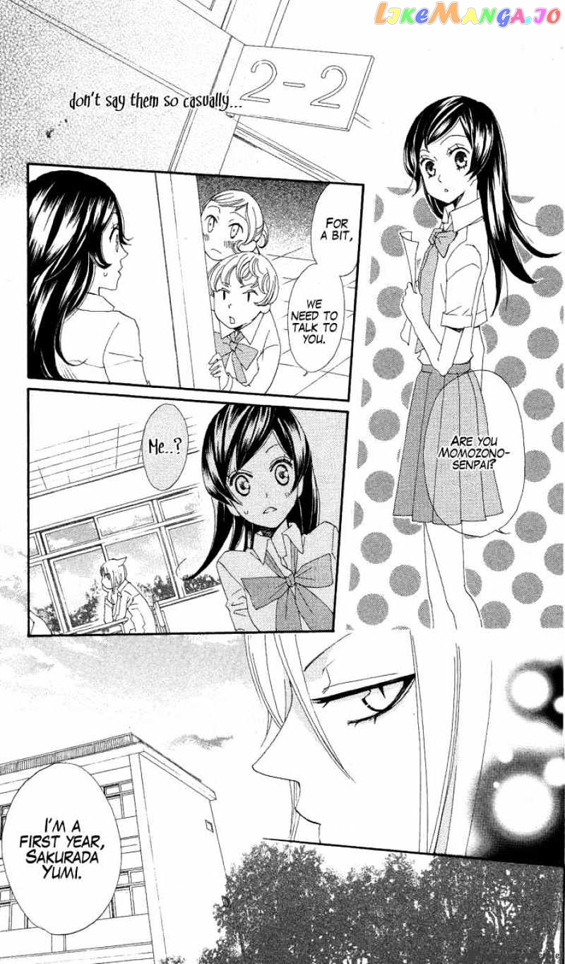 Kamisama Hajimemashita chapter 19 - page 28