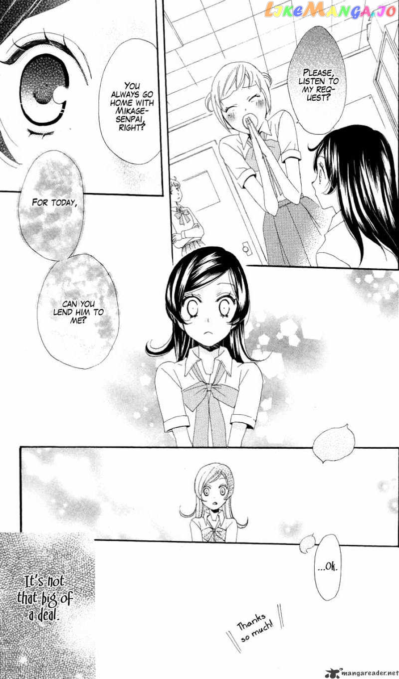 Kamisama Hajimemashita chapter 19 - page 30