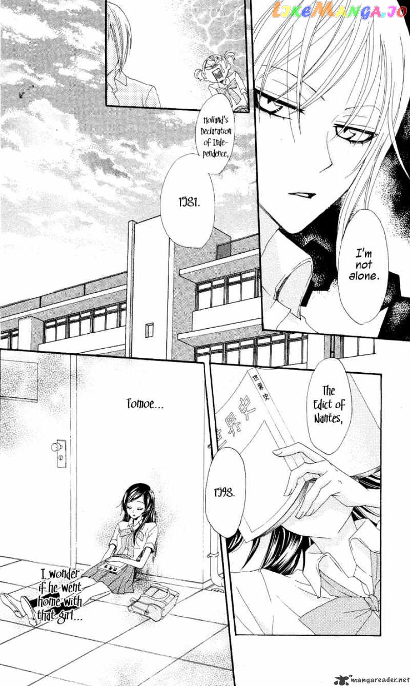 Kamisama Hajimemashita chapter 19 - page 33