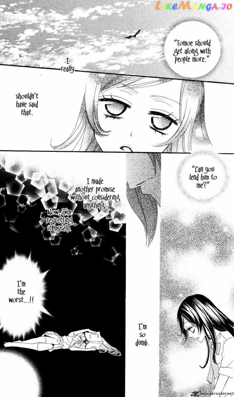 Kamisama Hajimemashita chapter 19 - page 34