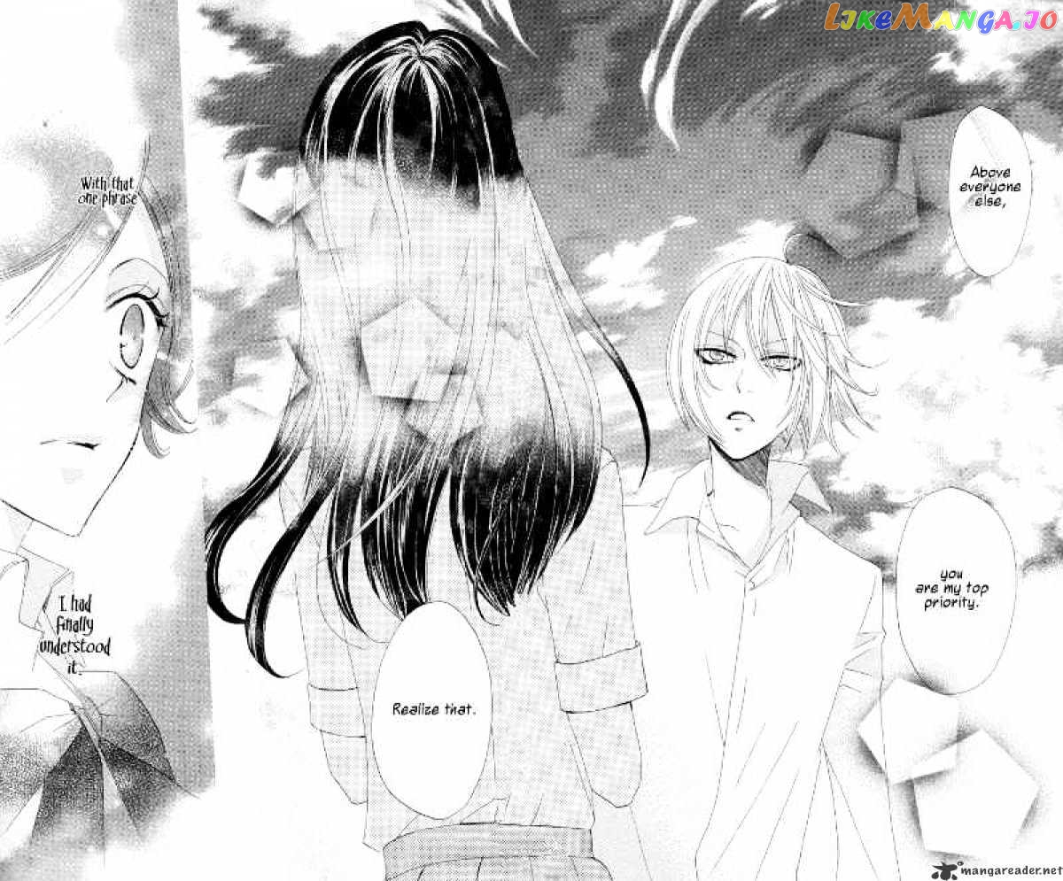 Kamisama Hajimemashita chapter 19 - page 37