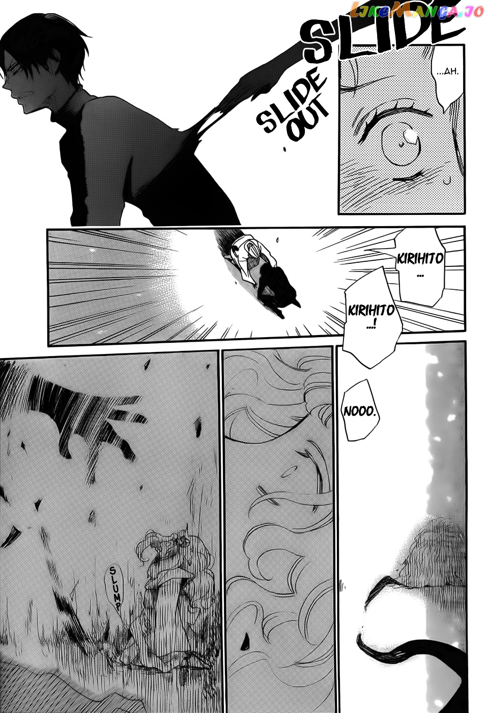 Kamisama Hajimemashita chapter 135 - page 11