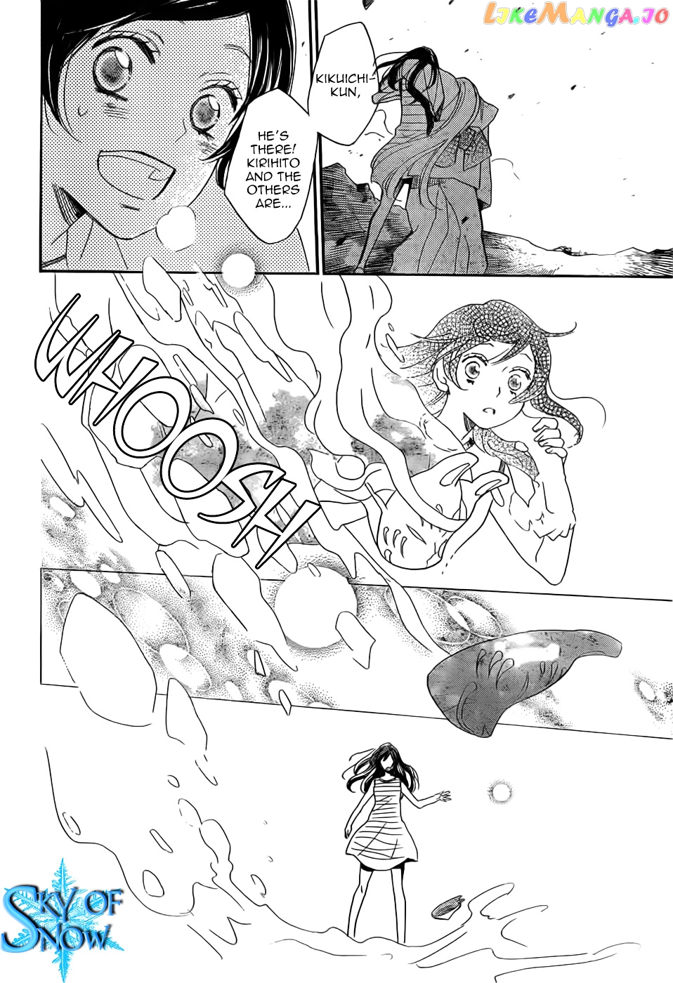 Kamisama Hajimemashita chapter 135 - page 16